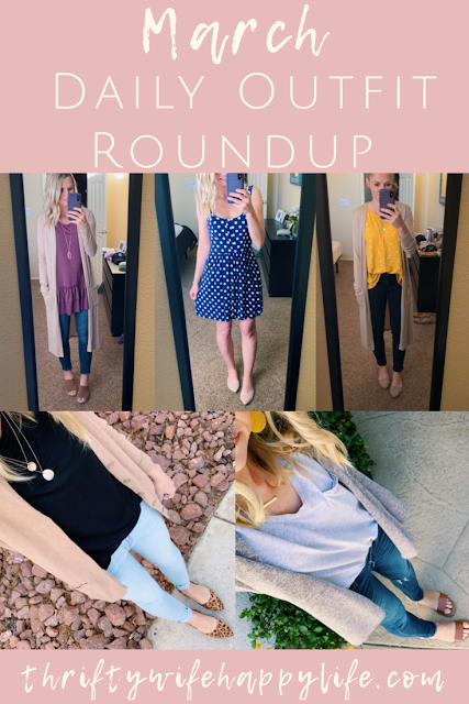 Daily Outfits