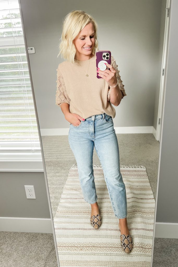 Light wash high waisted jeans