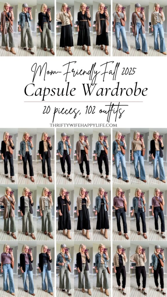fall capsule wardrobe 2025