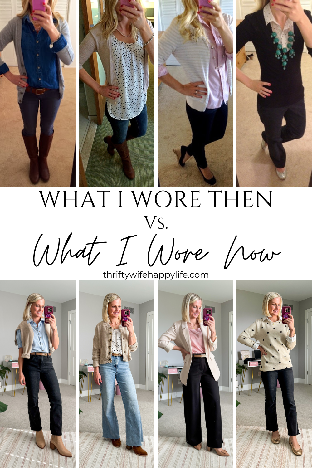 What I Wore Then vs. What I Wore Now